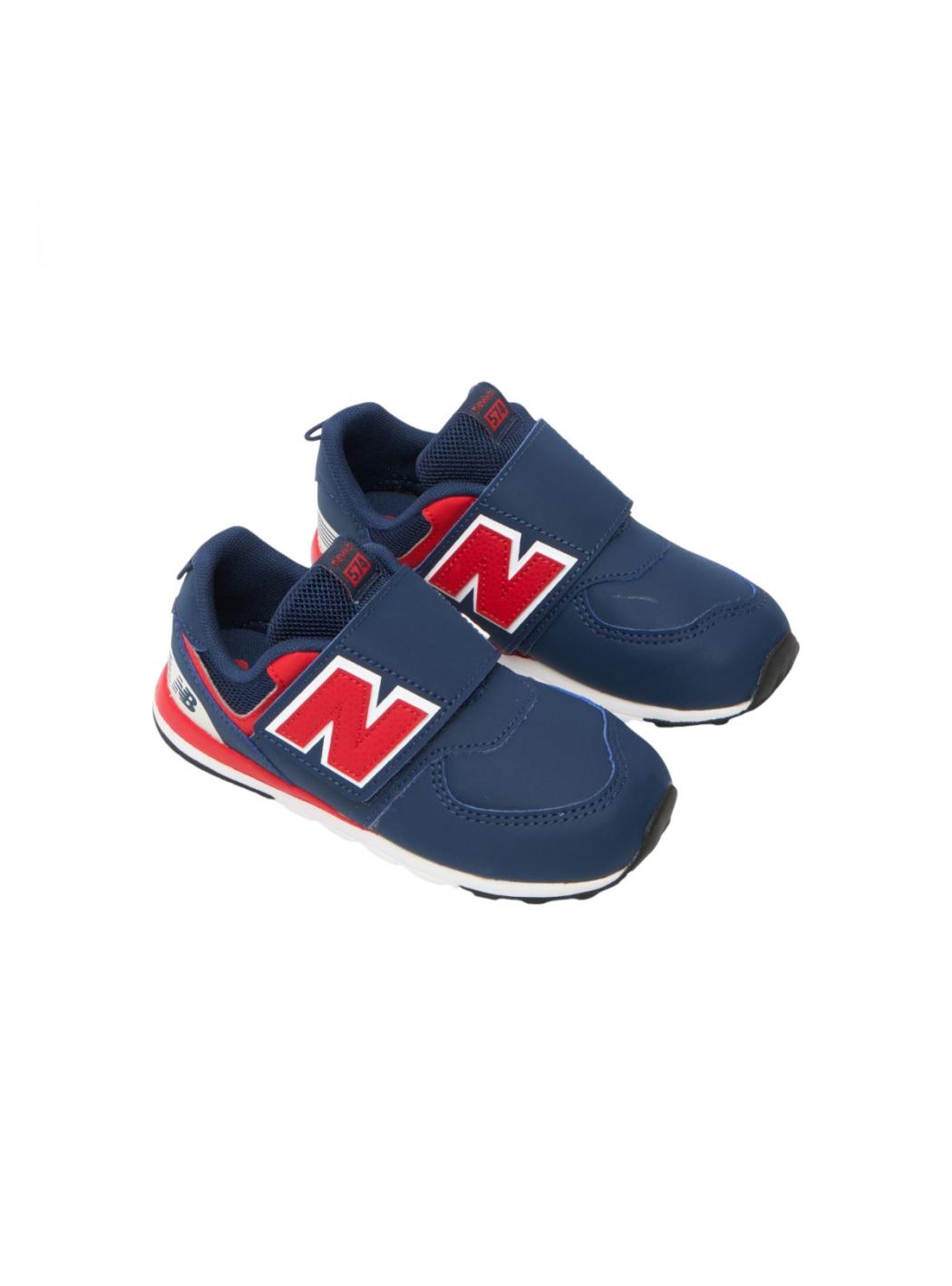 Scarpe Bambino New Balance NW574KIK