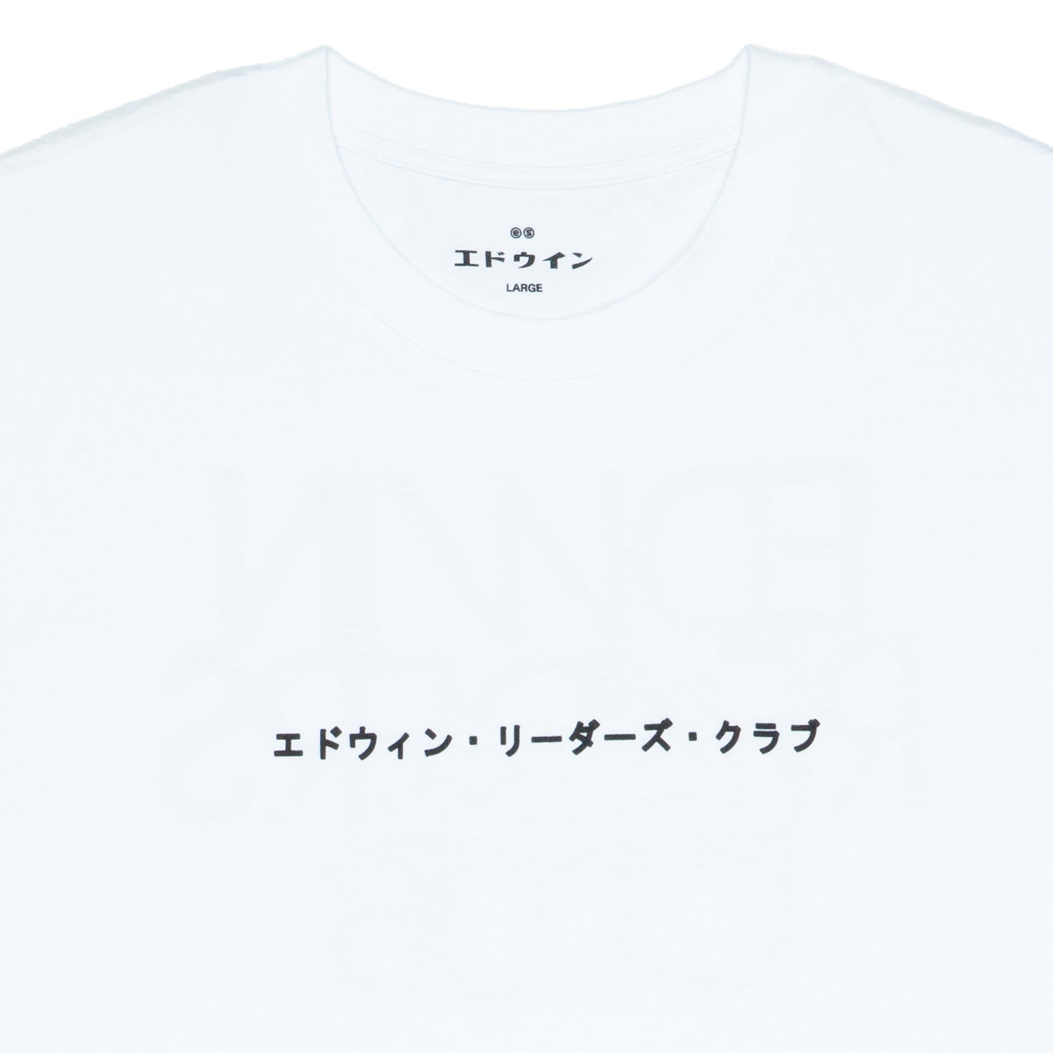T-shirt Adulto unisex Edwin Uniform