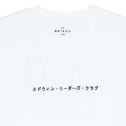 T-shirt Adulto unisex Edwin Uniform