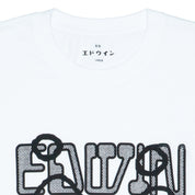 T-shirt Adulto unisex Edwin Channel