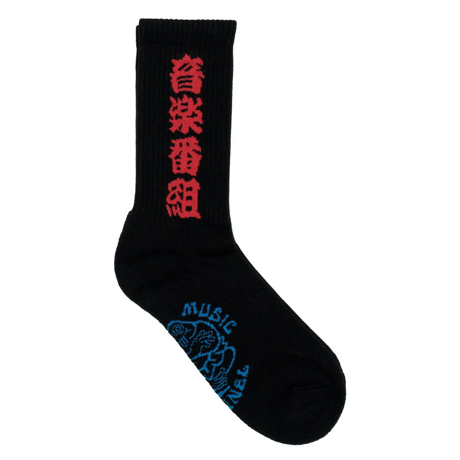 67d32195ae090.jpg