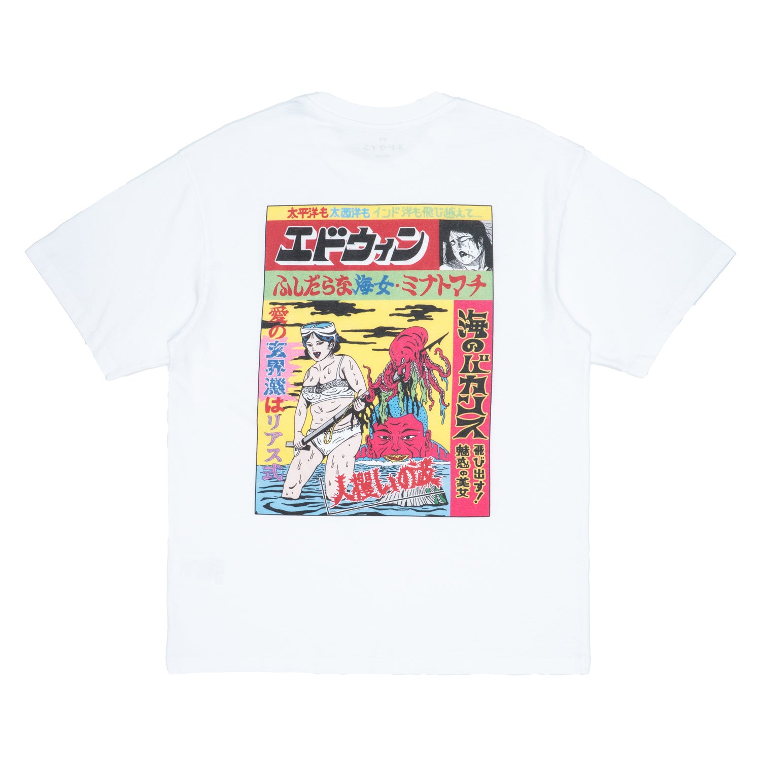 T-shirt Adulto unisex Edwin KOUICHI MATSUDA TS