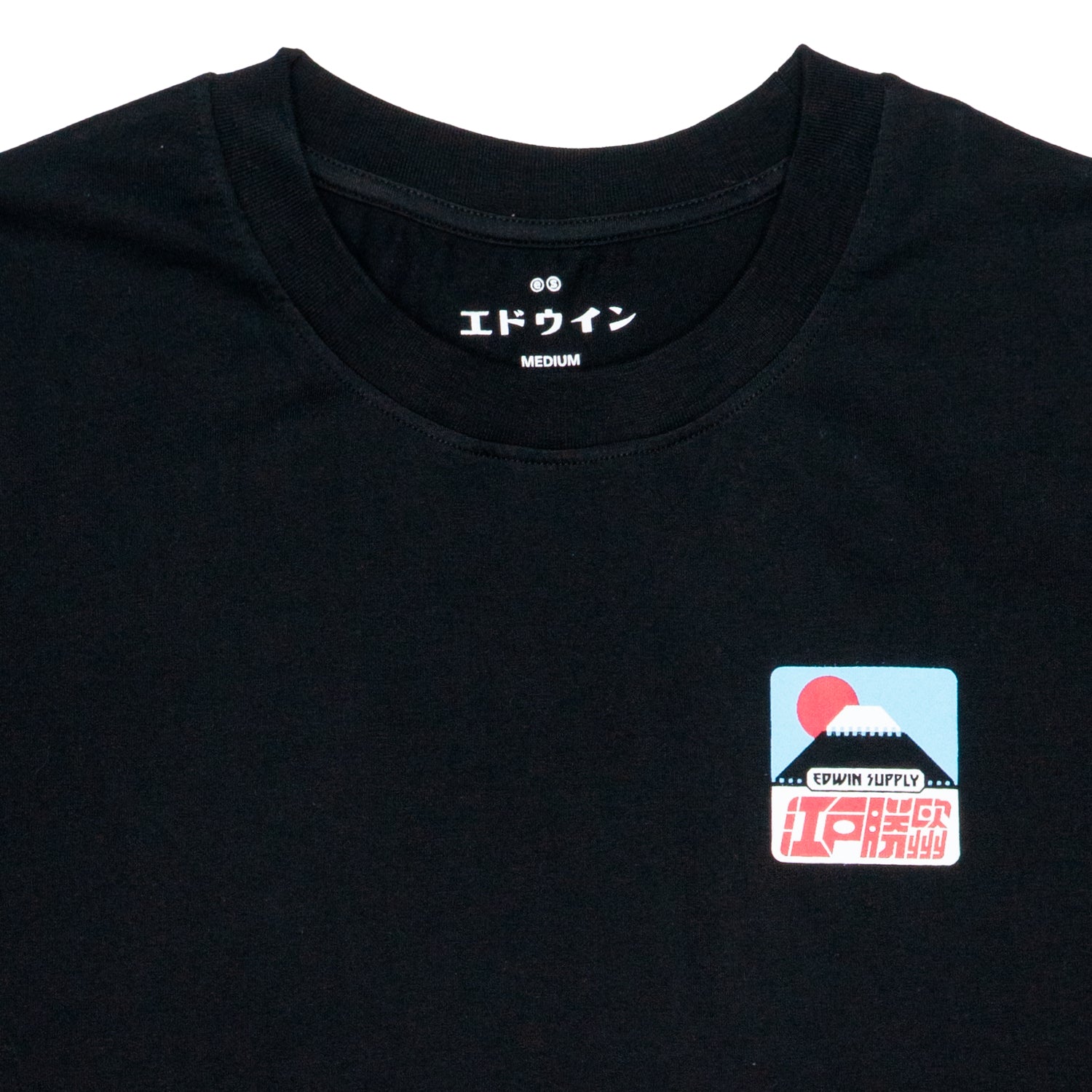 T-shirt Adulto unisex Edwin SUNSET ON FUJI SAN TS SS
