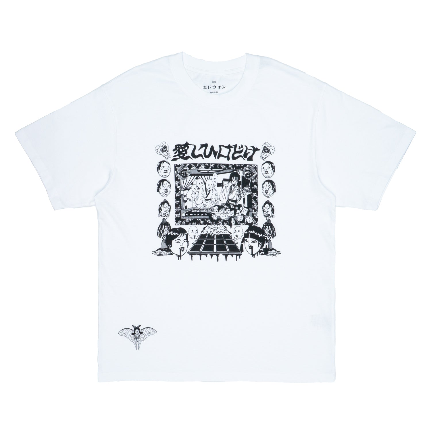 T-shirt Adulto unisex Edwin KOUICHI MATSUDA II TS
