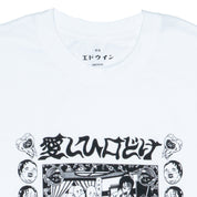 T-shirt Adulto unisex Edwin KOUICHI MATSUDA II TS