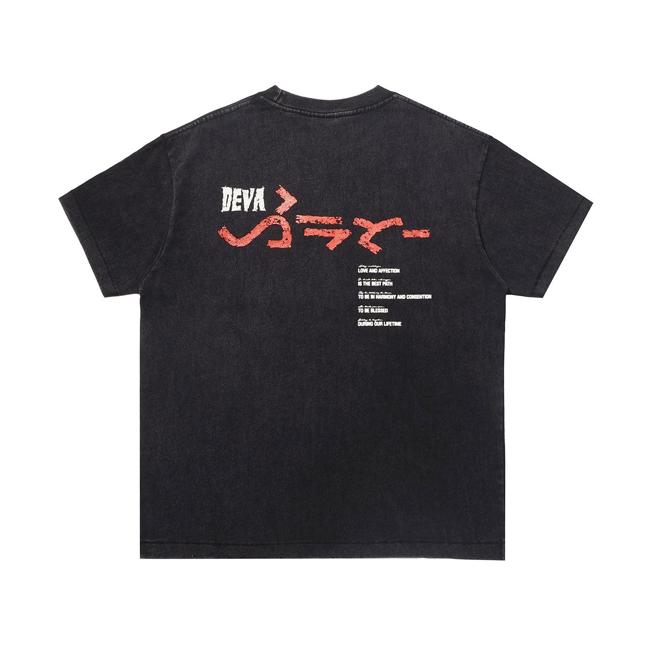 T-Shirt Devà States Gara