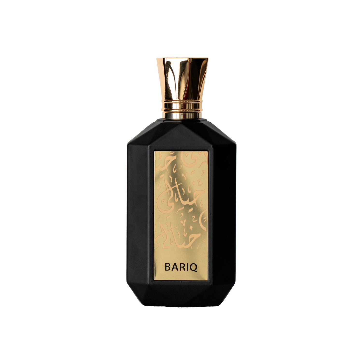 Eaux De Parfum 100ml Adulto unisex Khayali Bariq