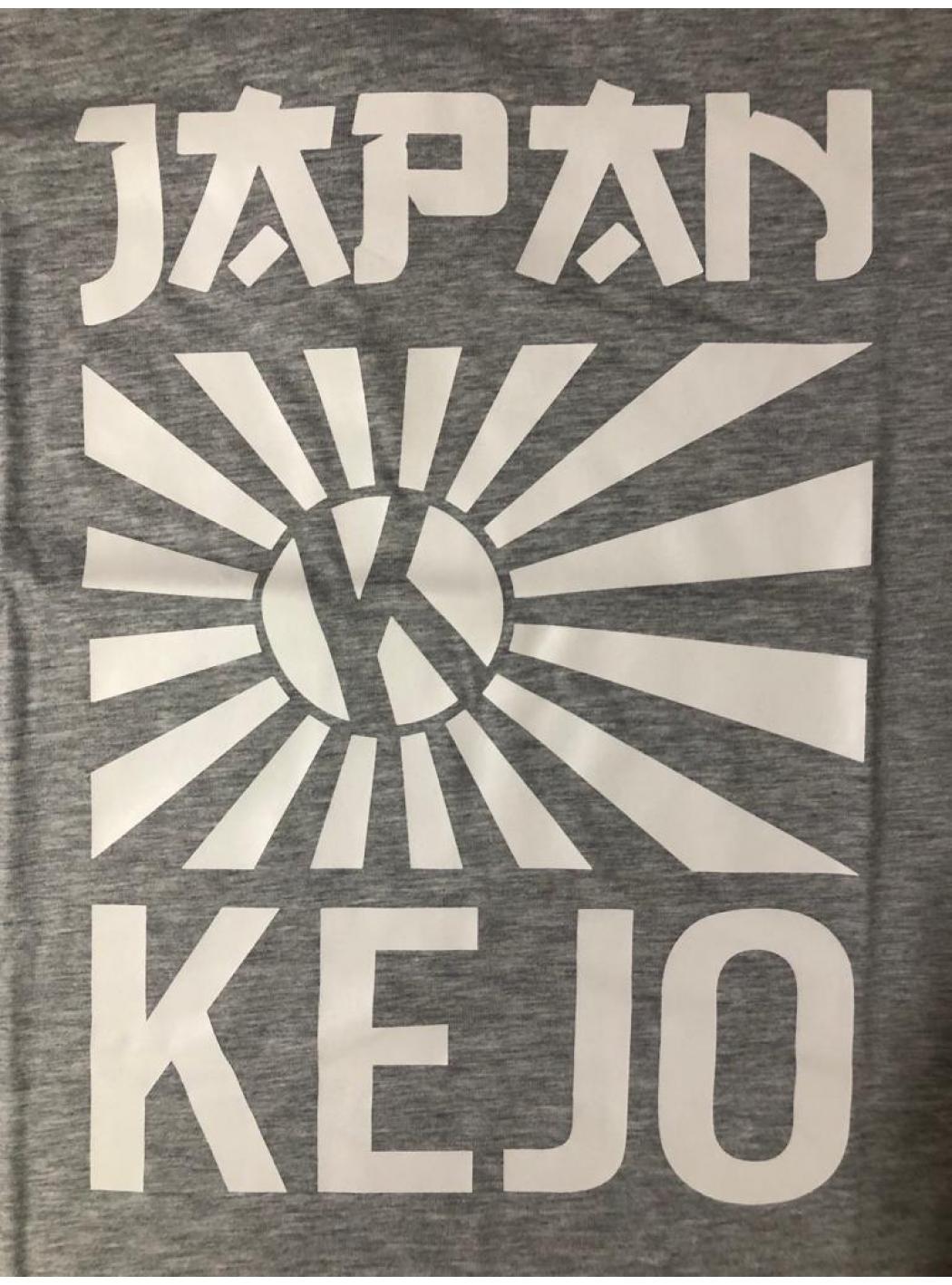 T-shirt Uomo KS19-112M - kejo